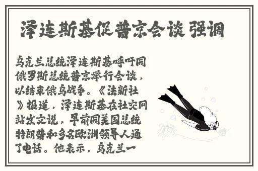 黄 色 网 站 成 人免费69堂